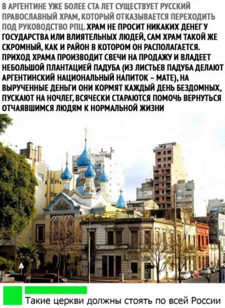 однозначный. нельзя бросаться син и мат порнуха рок-группа “Ранетки”