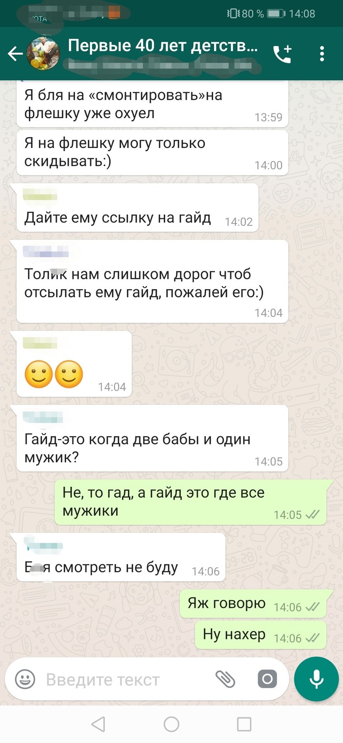 ����� �� ������ �������� ����...