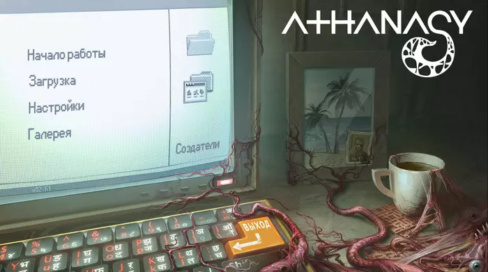 Athanasy (demo) - Biopunk, Horror game, Indie game, Visual novel, Dystopia, , Fantasy, Longpost