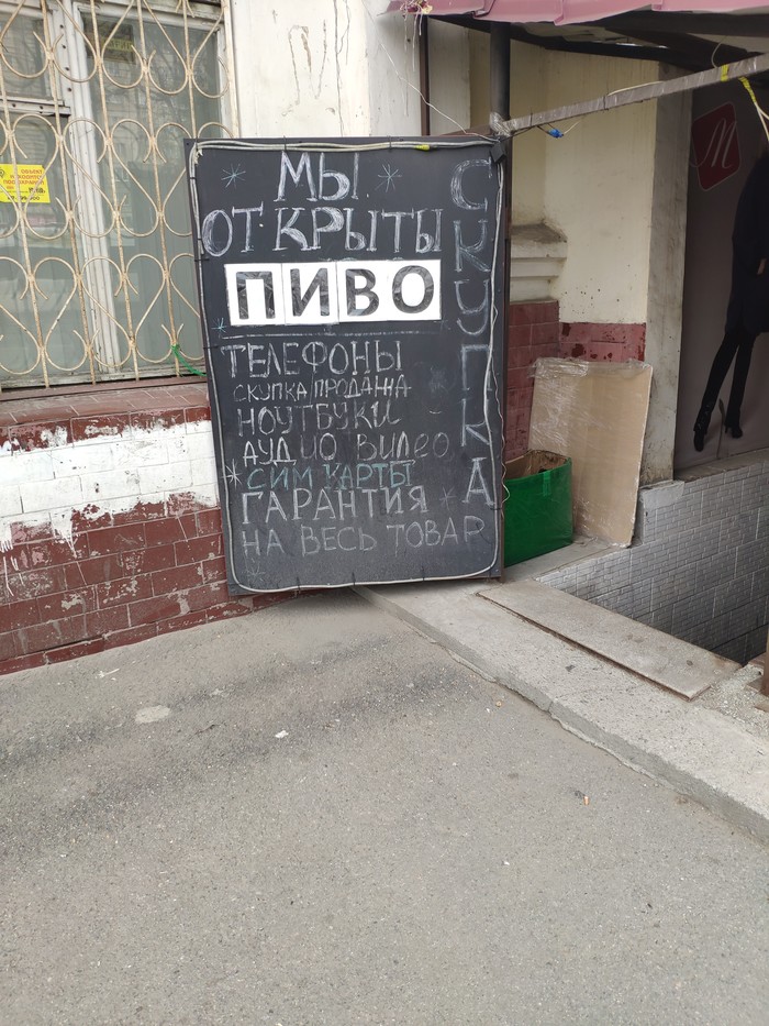     ,  
