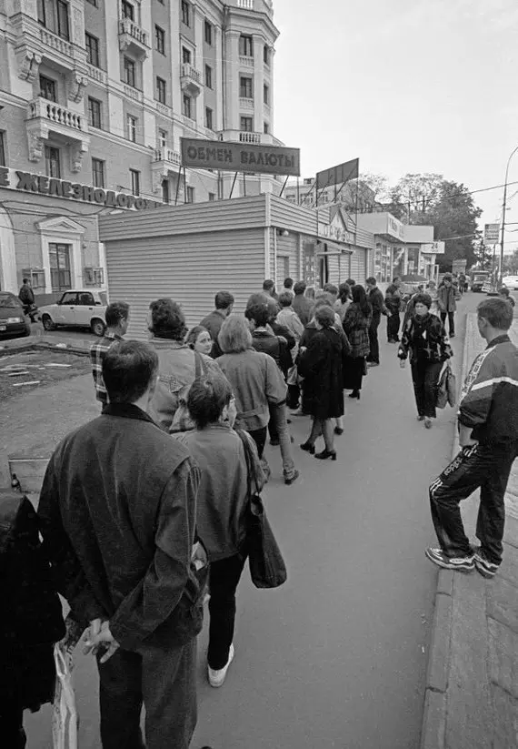 Интересные фотографии 90 -х (часть 4) 90-е, Фотография, Ностальгия, Подборка, Эпоха, События, Знаменитости, Длиннопост
