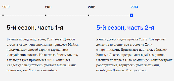 Пустить по вене что значит. Смотреть фото Пустить по вене что значит. Смотреть картинку Пустить по вене что значит. Картинка про Пустить по вене что значит. Фото Пустить по вене что значит
