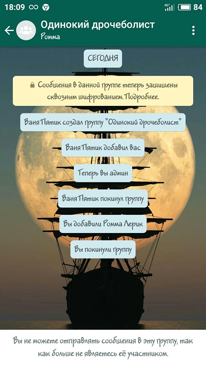    , WhatsApp, 