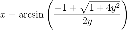 Arctosine (inverse trigonometric function) - My, Mathematics, Geometry, Longpost