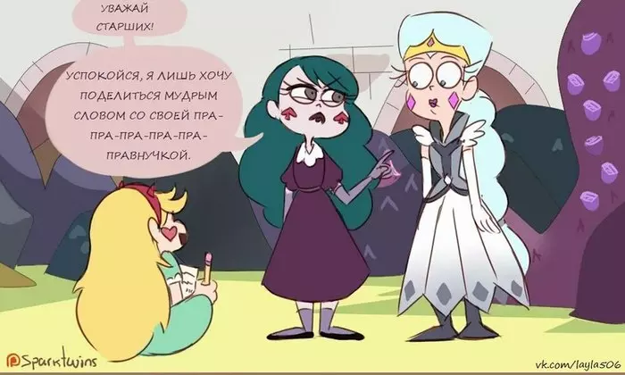 Стар против сил зла.Комикс (Совет Эклипсы) - Star vs Forces of Evil, Мультфильмы, Комиксы, Star Butterfly, Eclipsa Butterfly, Moon Butterfly