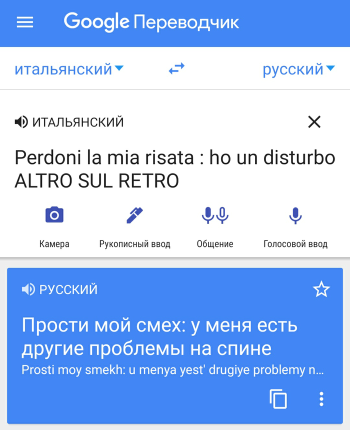Что было написано на карточке джокера. Смотреть фото Что было написано на карточке джокера. Смотреть картинку Что было написано на карточке джокера. Картинка про Что было написано на карточке джокера. Фото Что было написано на карточке джокера