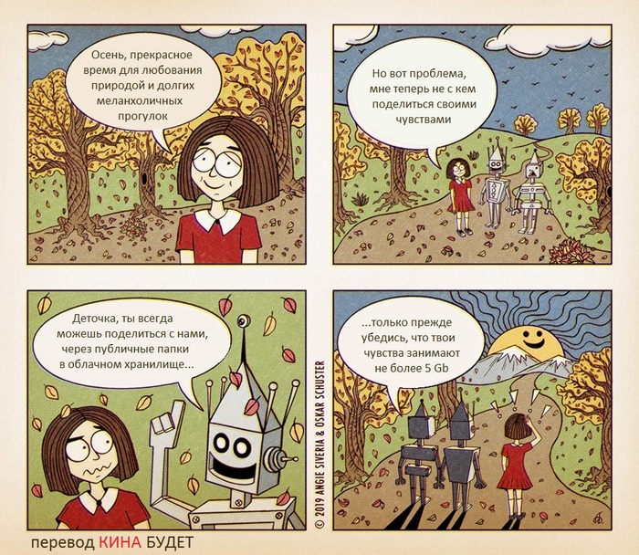 ����� ����� ��� ������� � ������������������...