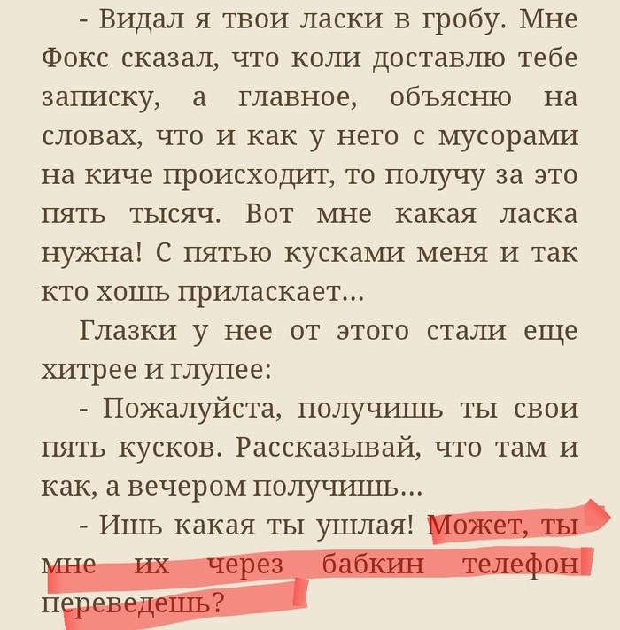   ,  