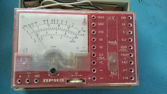 Имеет ли ценность данный агрегат?! - Моё, Раритет, Электроприборы, Длиннопост