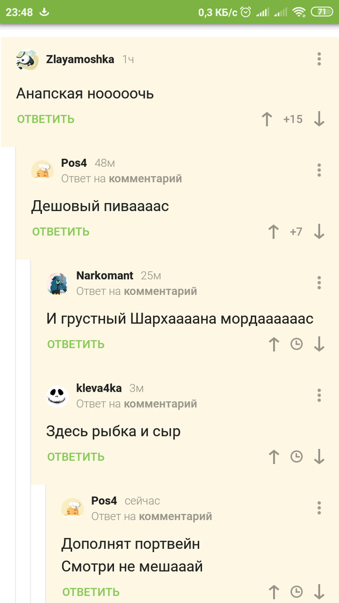 ����� - ����� ������