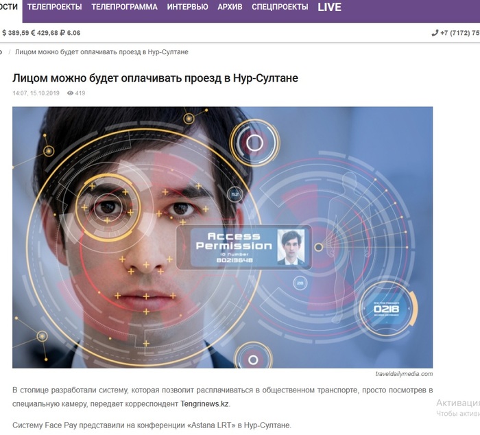 ��������� ������� , ��....