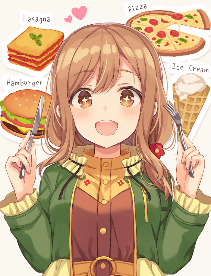 Hanamaru