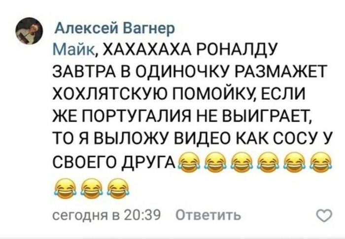   , 