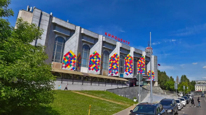 In Moscow, the legendary cinema on Krasnaya Presnya Nightingale is being demolished! - My, Cinema, Nightingale Cinema, Moscow, Demolition, Петиция, Change org, No rating