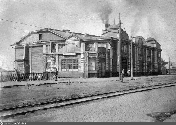 Омск и трагедия в кинотеатре Гигант (1946) - Моё, Омск, Путешествия, Видео, Длиннопост