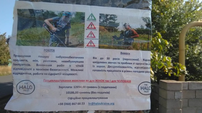 ������ "�����"