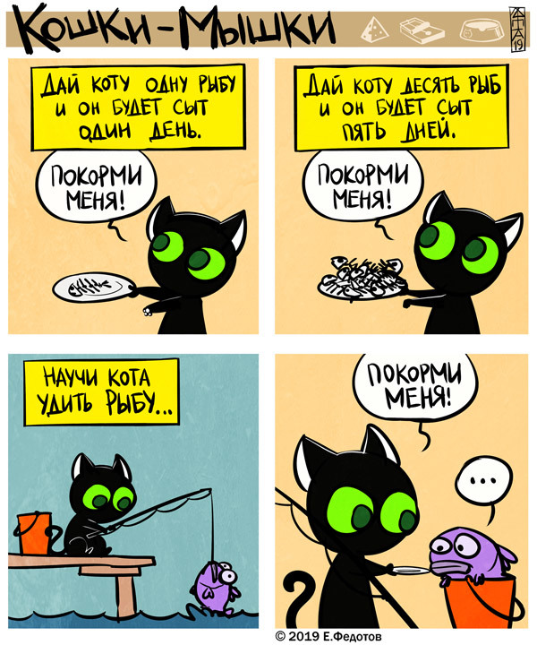   -, , , , , 