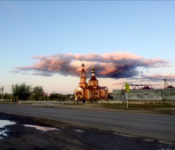 Cloud - Clouds, Sky, The clouds, Nature