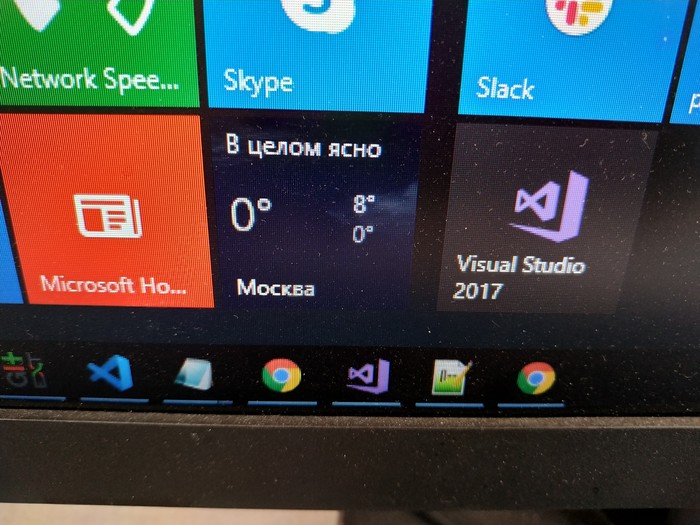 ������� � ���� �����