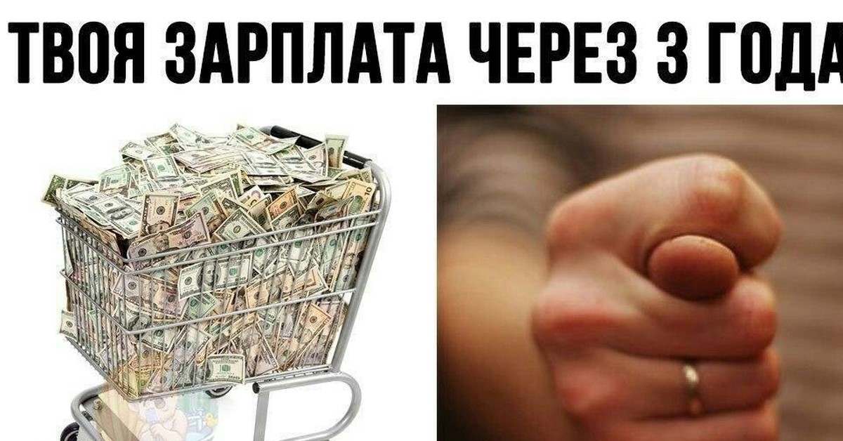 Смешные картинки лайк