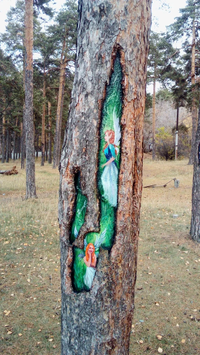 Here is such a creative in Chelyabinsk Gagarin Park - My, Peekaboo, Humor, Interesting, Painting, Creative, Longpost