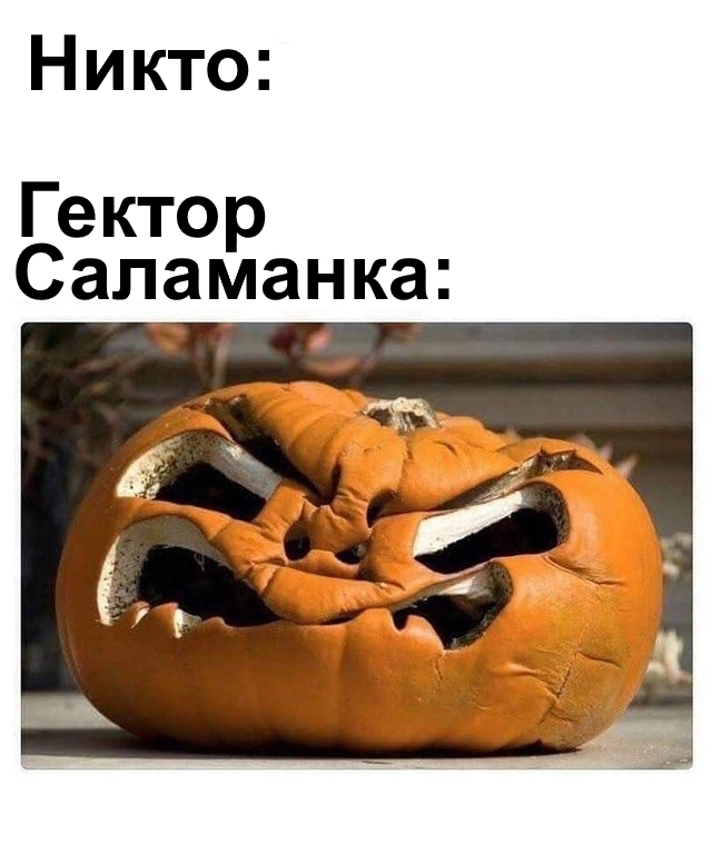ding - Breaking Bad, Hector Salamanca, Humor, Pumpkin, Picture with text