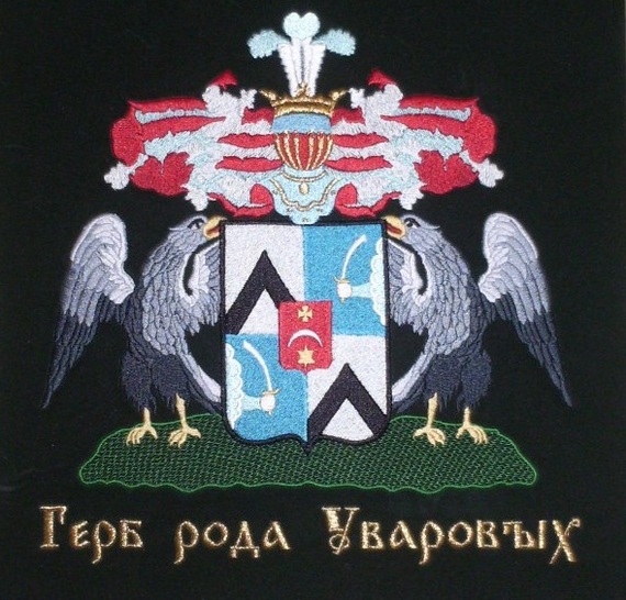 Oh, these coats of arms! ! ! - My, Coat of arms, Businessman, Embroidery, Business, Startup, Longpost