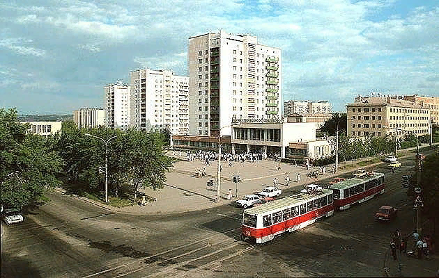 Magnitogorsk old photos from the past. - Past, The photo, Memories, Magnitogorsk, Town, A life, People, The street