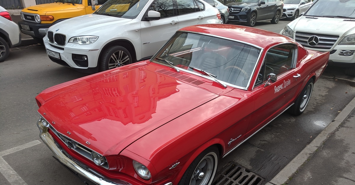 Ford Mustang 1965 каршеринг