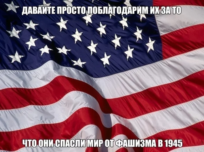 Let's remember the origins. - Politics, USA, Accordion, Repeat
