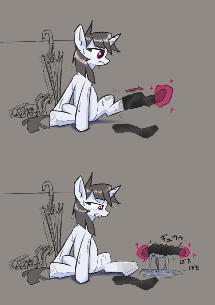  My Little Pony, Original Character, Satv12