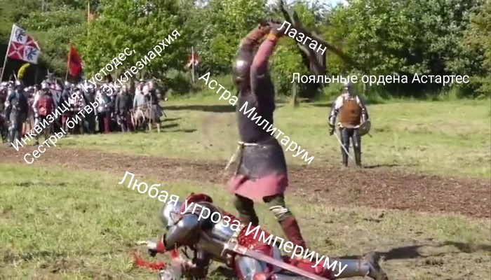 В любом конфликте