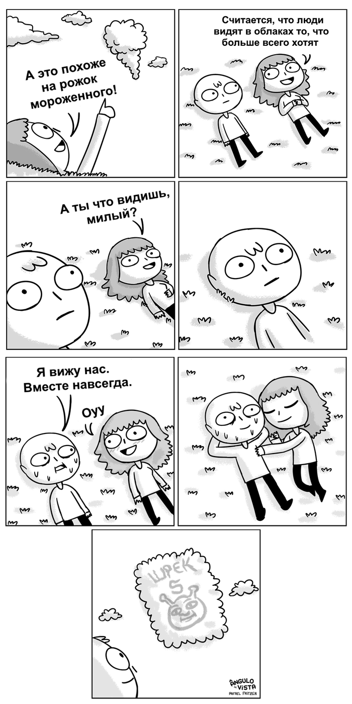   , , 