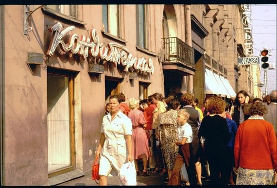 Leningrad 1980s - the USSR, Leningrad, Longpost