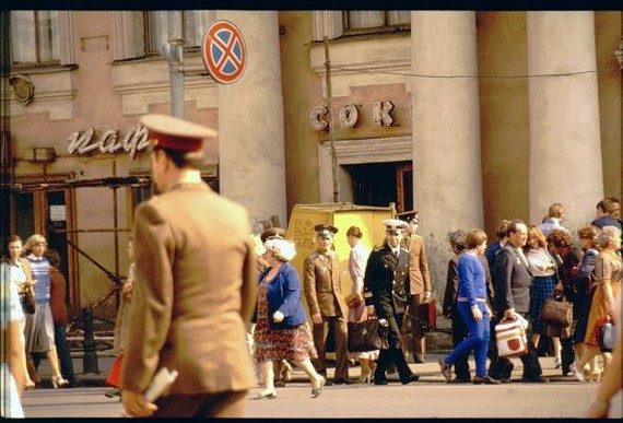 Leningrad 1980s - the USSR, Leningrad, Longpost