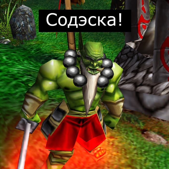 -!  , ,  , Warcraft 3, , 
