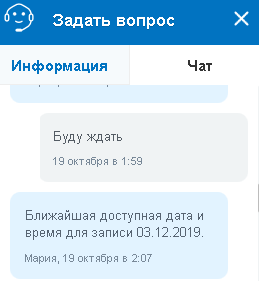 О бедных госсуслугах слово замолвлю - Моё, Госуслуги, Госпошлина, Скидки, Мат, Длиннопост