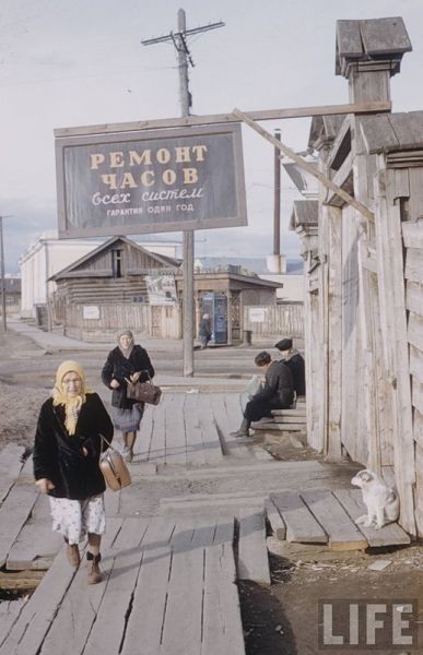 Якутск глазами фотографа американского журнала Лайф Говарда Сохурека,1958 год - СССР, Якутск, Якутия, Длиннопост