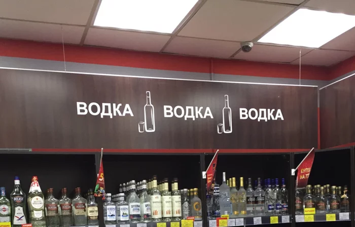 Automata. - My, Eh, Vodka, Bristol, Slots, Вижу рифму, Tag
