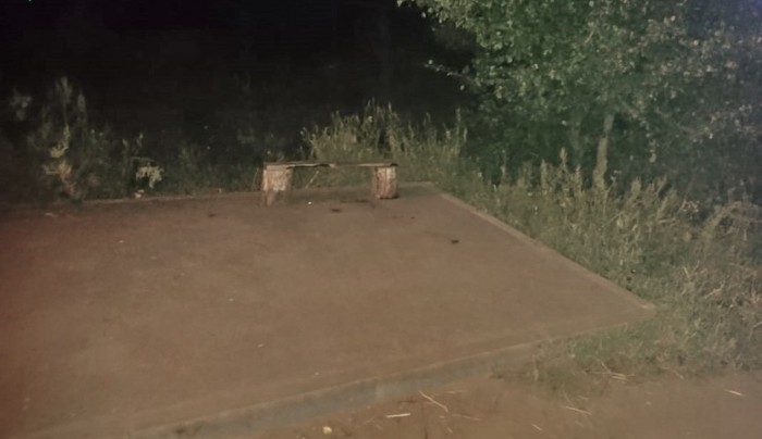 Эко-остановка