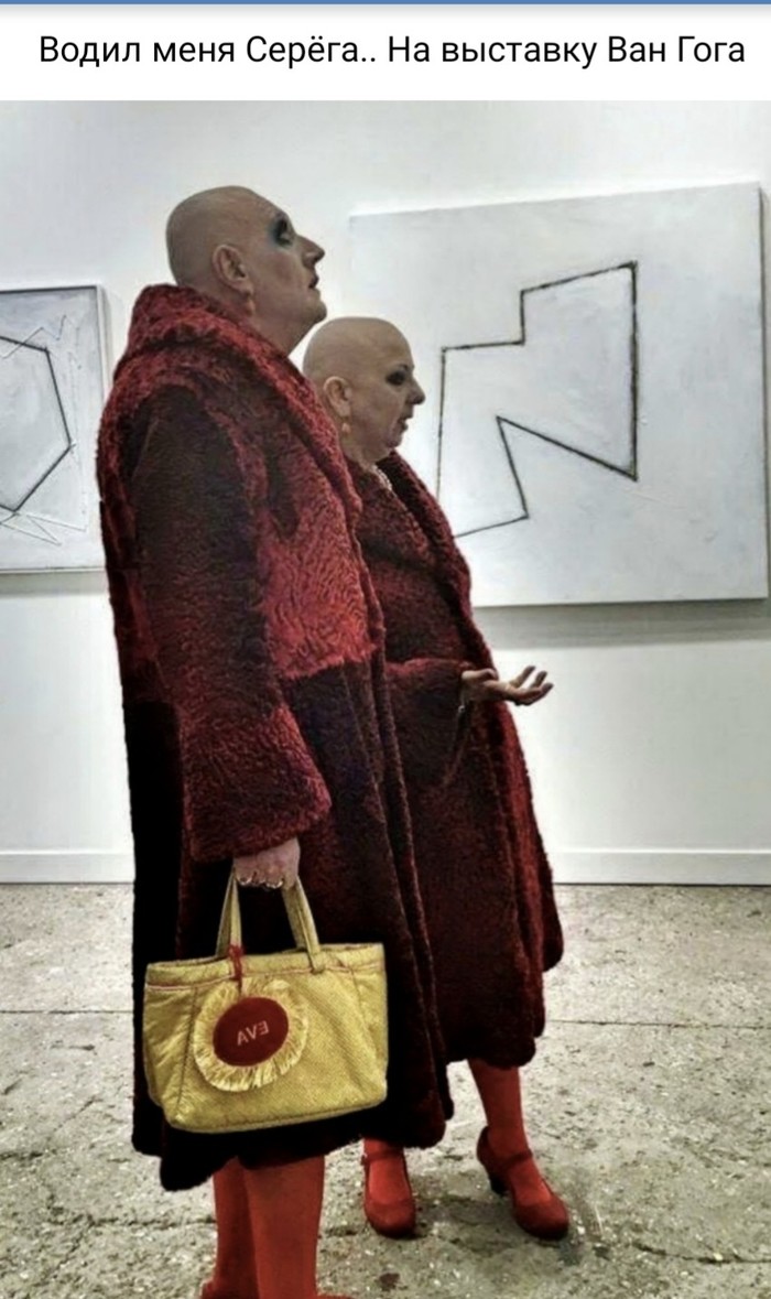 ��� �� ��� ������?