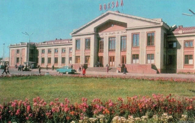 Magnitogorsk memories of the past, Station. - Railway station, Old photo, People, Railway, Memories, Magnitogorsk, Past, the USSR, Longpost