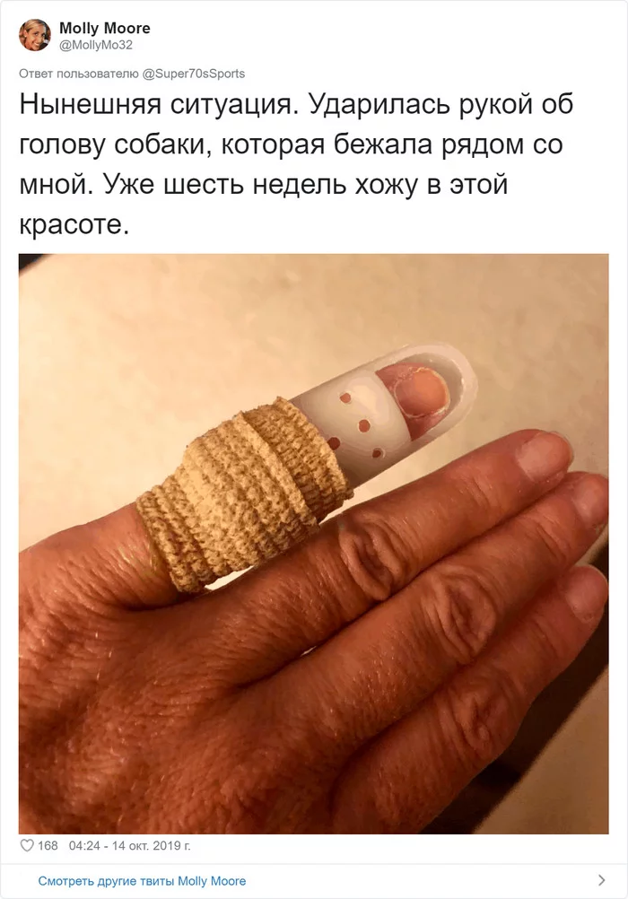 Twitter users share the dumbest injuries they've ever had - X (Twitter), Author's story, Injury, Screenshot, Twitter, Longpost