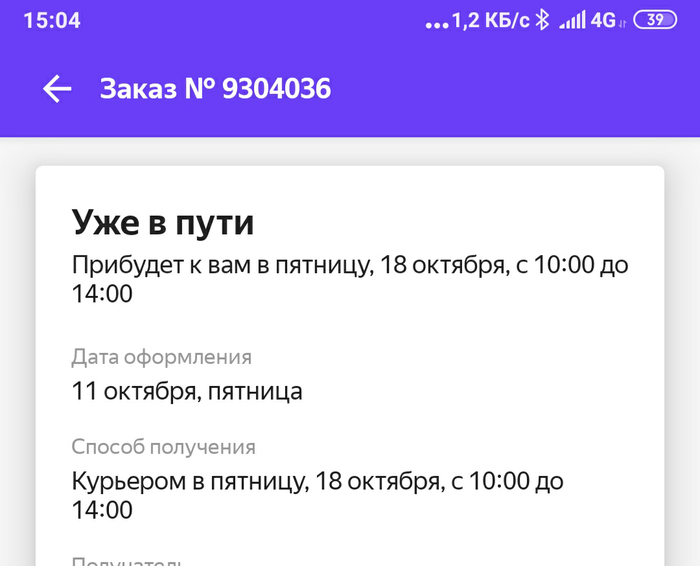 ���� ���� � ����.��