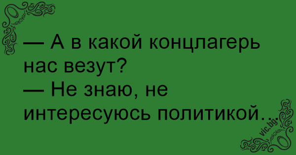 Утопия на Земле - реальность! Но не для всех... Части 0 и 1. - Длиннопост, Мысли, Будущее, Реально длинннный пост, Мнение, Видео