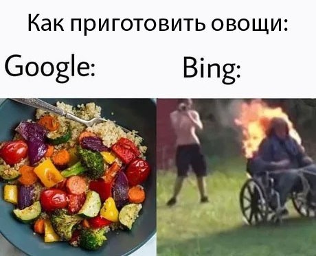 How to cook vegetables - Memes, Black humor