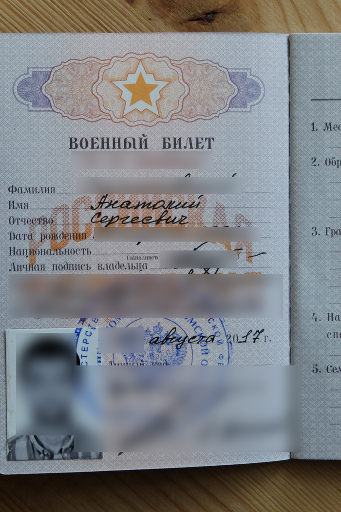 Что будет если бросить университет. Смотреть фото Что будет если бросить университет. Смотреть картинку Что будет если бросить университет. Картинка про Что будет если бросить университет. Фото Что будет если бросить университет