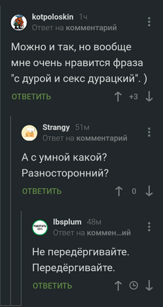 ���������� � ��������.