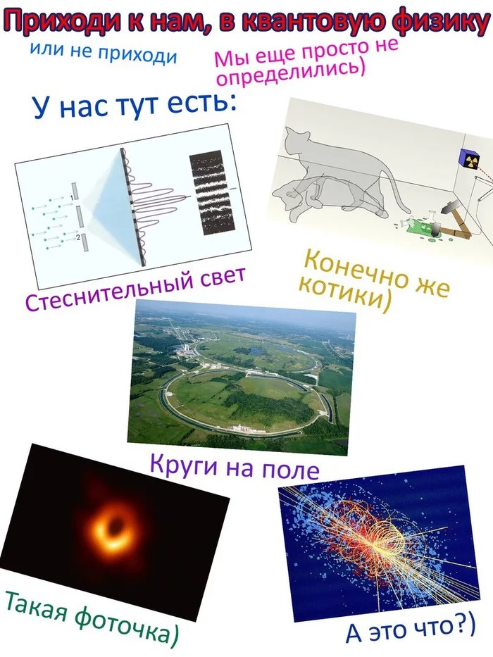 Приходи к нам - Картинка с текстом, Юмор, Гостеприимство, Длиннопост, Приходите к нам
