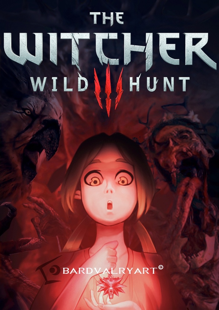 Очередные неприятности...